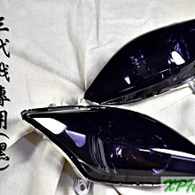 適用於三四代嘉華 carnil的電動中門側滑門商務改裝配件 歷史價格詳細信息