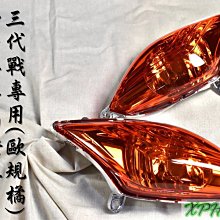 歐規一寸外牙轉快速接頭5個 歷史價格詳細信息