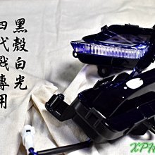 【小殼】行李架適用於朗行三天內浩桑行李架車頂架鋁合金 歷史價格詳細信息