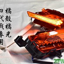 【小殼】行李架適用於朗行三天內浩桑行李架車頂架鋁合金 歷史價格詳細信息