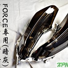 一菁  黑殼白光 前定位燈組 前燈眉 燈眉 小燈 日行燈 適用於 四代戰 四代勁戰 勁戰四代 四代目 勁四 歷史價格詳細信息