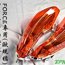 菁一水質檢測儀遊泳池臭氧餘氯分析儀總氯比色計可攜式水質檢測儀 歷史價格詳細信息