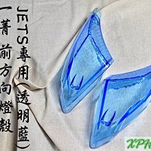 藍色透明310手搖發電機 自製風扇模型玩具配件 學生DIY發電實驗W981-1018 [358175] 歷史價格詳細信息