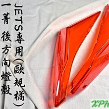 歐規一寸外牙轉快速接頭5個 歷史價格詳細信息