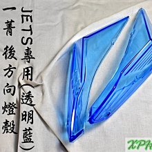 藍色透明310手搖發電機 自製風扇模型玩具配件 學生DIY發電實驗W981-1018 [358175] 歷史價格詳細信息