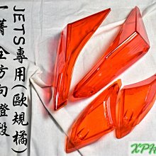 歐規一寸外牙轉快速接頭5個 歷史價格詳細信息