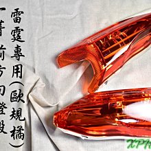 歐規一寸外牙轉快速接頭5個 歷史價格詳細信息