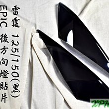 適用於深藍03天幕遮陽簾隔熱防曬天窗配件改裝汽車用品頂棚 歷史價格詳細信息