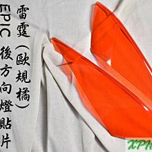 歐橘玫瑰次拋精華油面部角鯊烷原液抗皺緊致抗初衰老眼部以油養膚 歷史價格詳細信息