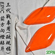 歐橘玫瑰次拋精華油面部角鯊烷原液抗皺緊致抗初衰老眼部以油養膚 歷史價格詳細信息