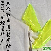 【綠螢】祖母綠色青翠綠光 復古agete vintageS925純銀鉆石戒指AF059 歷史價格詳細信息