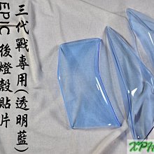 【藍 / 藍色】D5 德里克·賈曼. 歷史價格詳細信息