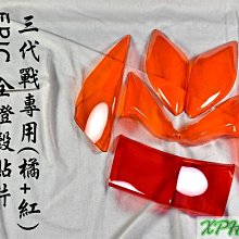 歐橘玫瑰次拋精華油面部角鯊烷原液抗皺緊致抗初衰老眼部以油養膚 歷史價格詳細信息