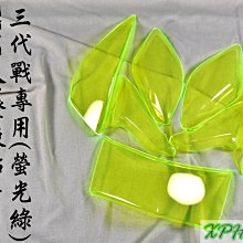 【綠螢】祖母綠色青翠綠光 復古agete vintageS925純銀鉆石戒指AF059 歷史價格詳細信息