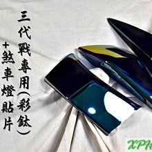 適用於三四代嘉華 carnil的電動中門側滑門商務改裝配件 歷史價格詳細信息
