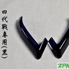 適用於日行燈 福瑞斯改裝專用led日間行車燈霧燈總成 歷史價格詳細信息