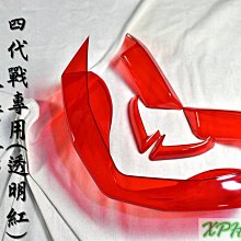 戰前 日治時代 銅燈 老桌燈 前檯燈  . 極美品 中大型 總高約 68  . 球徑約 19 / 20 . 內 e27 歷史價格詳細信息