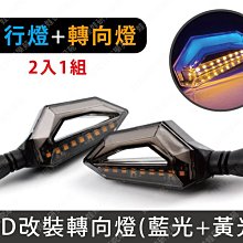 ㊣娃娃研究學苑㊣2.5X3.5公分藍線  加厚樣品袋 專用樣品袋 夾鏈袋(G008) 歷史價格詳細信息