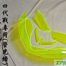 戰前 日治時代 銅燈 老桌燈 前檯燈  . 極美品 中大型 總高約 68  . 球徑約 19 / 20 . 內 e27 歷史價格詳細信息