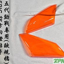 歐橘玫瑰次拋精華油面部角鯊烷原液抗皺緊致抗初衰老眼部以油養膚 歷史價格詳細信息