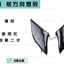 適用於新e級w213 20款gt中網豎條w213黑色 銀色改裝中網 歷史價格詳細信息