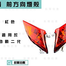 適用於新e級w213 20款gt中網豎條w213黑色 銀色改裝中網 歷史價格詳細信息