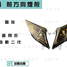 適用於新e級w213 20款gt中網豎條w213黑色 銀色改裝中網 歷史價格詳細信息