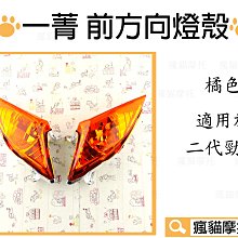 適用於新e級w213 20款gt中網豎條w213黑色 銀色改裝中網 歷史價格詳細信息