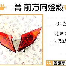 適用於新e級w213 20款gt中網豎條w213黑色 銀色改裝中網 歷史價格詳細信息