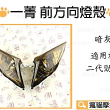 適用於新e級w213 20款gt中網豎條w213黑色 銀色改裝中網 歷史價格詳細信息