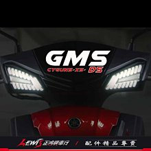 正鴻機車行 方型LED第三煞車反射燈 KOSO 方形 FORCE 雷霆王 FNX BWSR JETS ALPHA MAX 歷史價格詳細信息