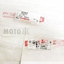 《MOTO車》光陽 原廠 G6 座墊 U型勾 SR25FC SR25FD SR30FA SR30FD 歷史價格詳細信息