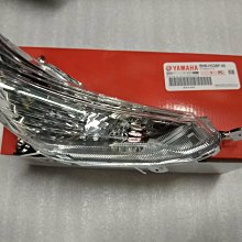 山葉 原廠【FORCE 側蓋 消光棕 BH6】車殼 前面板、下導流 H殼、土除、側條 關刀、護蓋 、側蓋 棕、後扶手 歷史價格詳細信息