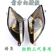 【gin gin】三檔閃燈 LED 銅絲燈 2米 5入(聖誕禮物 聖誕燈 聖誕節裝飾 交換禮物 求婚佈置 派對佈置) 歷史價格詳細信息