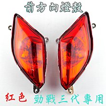 【gin gin】三檔閃燈 LED 銅絲燈 2米 5入(聖誕禮物 聖誕燈 聖誕節裝飾 交換禮物 求婚佈置 派對佈置) 歷史價格詳細信息