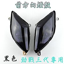 【gin gin】三檔閃燈 LED 銅絲燈 2米 5入(聖誕禮物 聖誕燈 聖誕節裝飾 交換禮物 求婚佈置 派對佈置) 歷史價格詳細信息