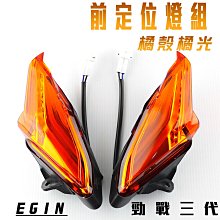 【小殼】行李架適用於朗行三天內浩桑行李架車頂架鋁合金 歷史價格詳細信息