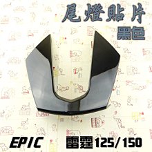 黑色3m膠貼片帶sma公頭3g通信模塊gsm羊角車載天線 歷史價格詳細信息