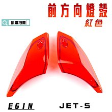 【gin gin】可旋轉木質閱讀燈 磁吸式LED閱讀燈(可旋轉 可調光 化妝燈 床頭燈 照明燈 護眼檯燈) 歷史價格詳細信息