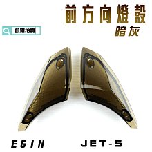 【gin gin】可旋轉木質閱讀燈 磁吸式LED閱讀燈(可旋轉 可調光 化妝燈 床頭燈 照明燈 護眼檯燈) 歷史價格詳細信息