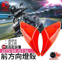 適用捷豹XEL/XFL/E-PACE/XE/XJ車載 灰缸車用多功能金屬帶led燈 歷史價格詳細信息