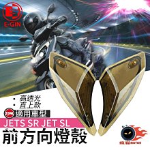 適用捷豹XEL/XFL/E-PACE/XE/XJ車載 灰缸車用多功能金屬帶led燈 歷史價格詳細信息