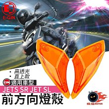 適用捷豹XEL/XFL/E-PACE/XE/XJ車載 灰缸車用多功能金屬帶led燈 歷史價格詳細信息