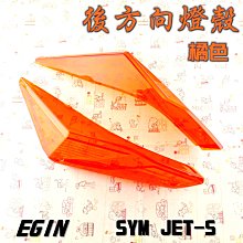 適用捷豹XEL/XFL/E-PACE/XE/XJ車載 灰缸車用多功能金屬帶led燈 歷史價格詳細信息