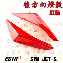 適用捷豹XEL/XFL/E-PACE/XE/XJ車載 灰缸車用多功能金屬帶led燈 歷史價格詳細信息