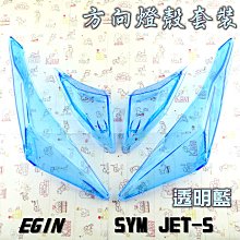 適用捷豹XEL/XFL/E-PACE/XE/XJ車載 灰缸車用多功能金屬帶led燈 歷史價格詳細信息