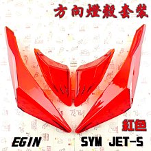 適用捷豹XEL/XFL/E-PACE/XE/XJ車載 灰缸車用多功能金屬帶led燈 歷史價格詳細信息