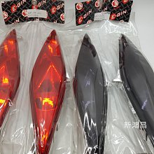 【新鴻昌】組合特價套餐  SOFT99 免乾燥 免雨刷 撥水劑 無乾燥+鐵甲武士 玻璃重垢 歸零膏 歷史價格詳細信息