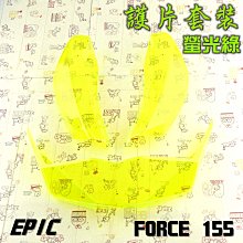 套裝-前扭結造型上衣+背心(3色)【7050702】 歷史價格詳細信息