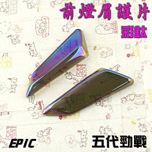 雙面膠貼片【小麥購物】24H出貨【G056】 雙面 貼片 不留膠 隨手貼 可裁剪 透明膠 春聯專用 透明雙面膠| 歷史價格詳細信息